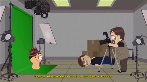 South Park: The Stick of Truth - Гайд по прохождению South Park: The Stick of Truth